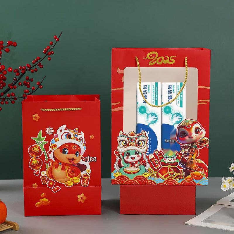 

Lengsuanling Orthodontic Care Set