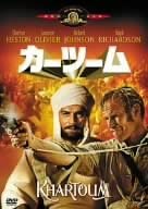 

DVD - Cartome GXBS15841 Japan Movies & DVD Used