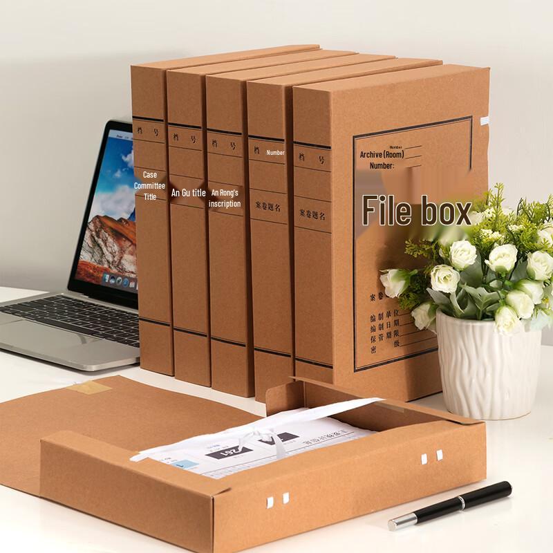 Deli Kraft Paper Archive Box