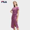 FILA Women's Knitted Sleeveless Slit Dress