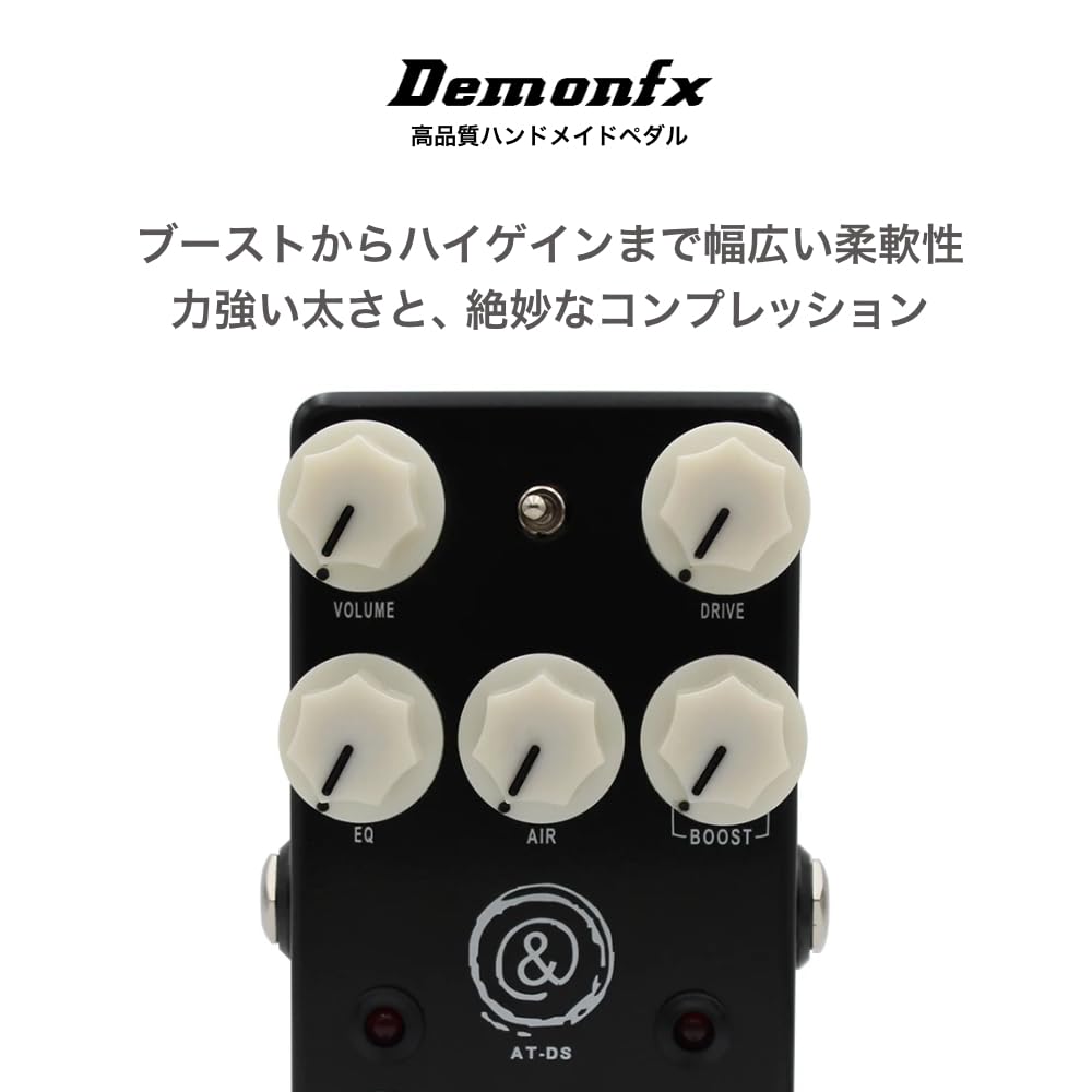 No Brand Demonfx AT-DS Overdrive Distortion Guitar Effects Pedal Black