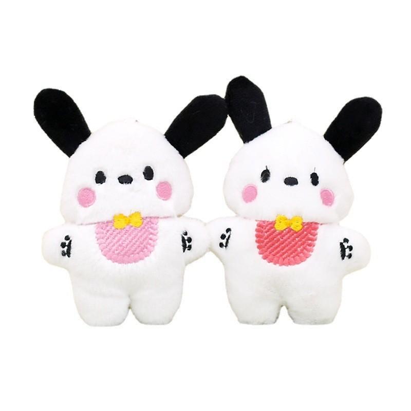 Adorable Cartoon Pochacco Plush Toy Cute Dog Keychain Backpack Charm Doll Wholesale