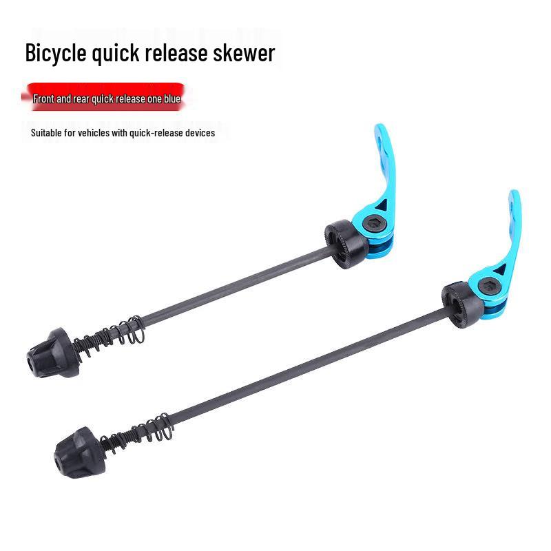Bicycle Axle Hub Bearing Quick Release Accessory Set