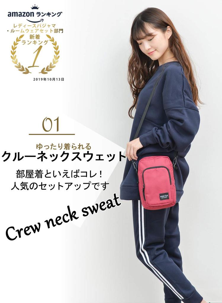 Aunii 8303 Loungewear Casual Cute and Relaxed Crew Round Solid Sizes Women's Fleece-Lined Set, Sweatshirt, Fall/Winter Jersey, Elegant, Fit, Neck,