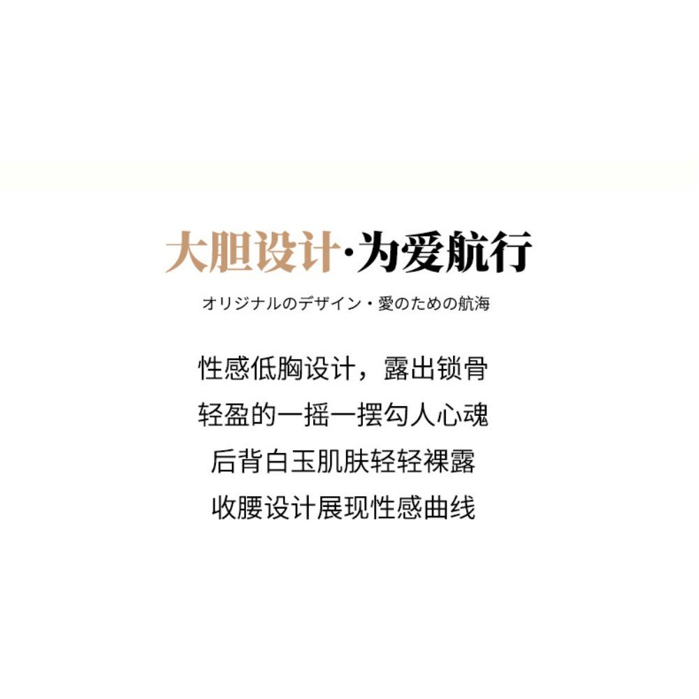 Domila Erotic Underwear Bed Abstinence Secretary Hip Skirt Uniform Pure Desire Pajamas Free-to-take Suit Qqny