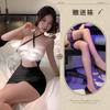 Quick Attack Secretary Breast Seduction Dress Pajamas Passion Fun Underwear Sexy Hip Wrap Perspective