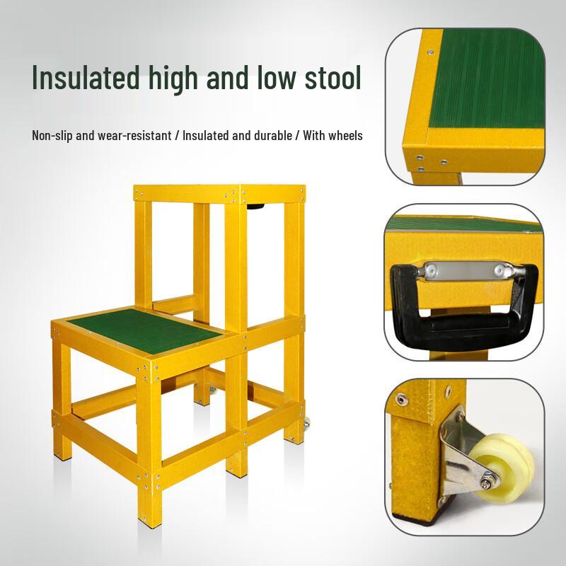 Insulated 2-Step Mobile Work Platform