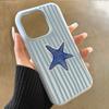 Blue Striped Starfish Pattern Phone Case For iPhone 17 16 Pro Max 16e 15 14 Plus 13 12 11 Pro Air XR X XS 7 8 Plus Soft Cover