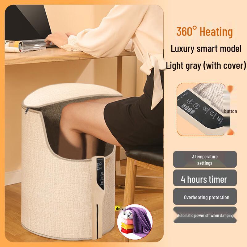 DUTRIEUX Smart Leg & Foot Warmer Heater