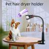 360° Verstellbarer Haustierhaartrockner Halter Pflegetisch Klemme Hund Haartrockner Ständer Professioneller Pfleger Haustier Trockner Halter Zubehör
