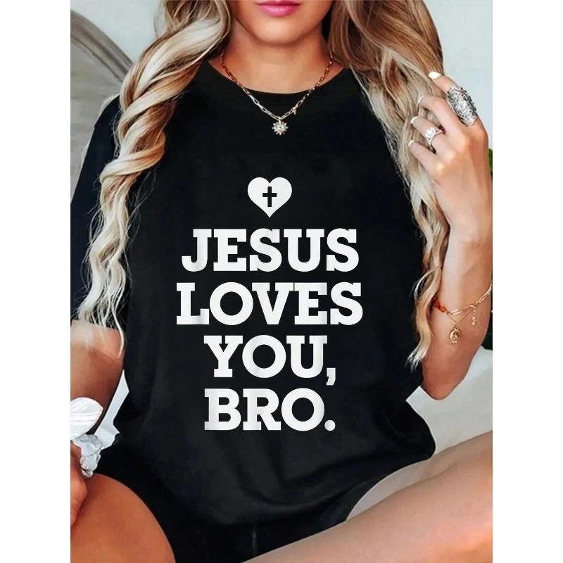 Jesus Loves You Bro, Christian Believer Christianity God T-Shirt XXL