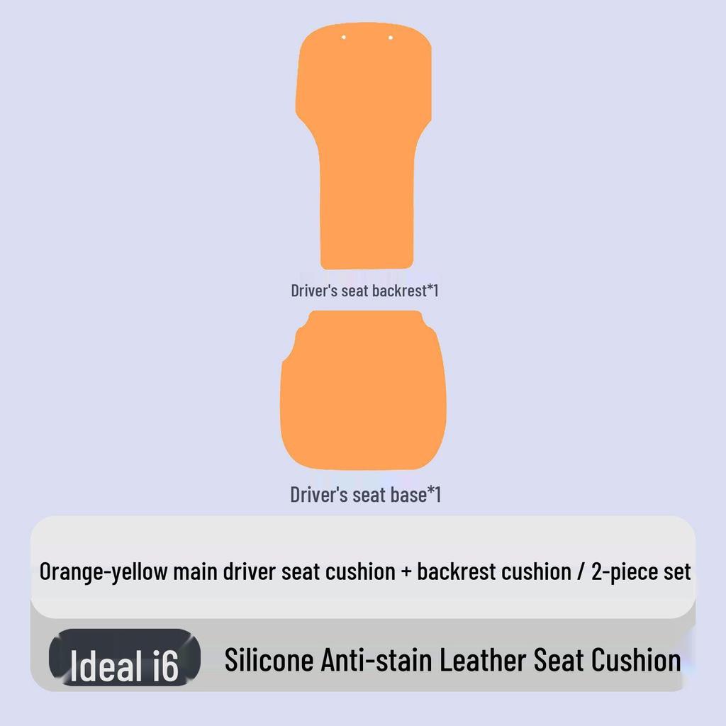 Breathable All-Season Silicone No-Tie Cushion for Ideal i6, L6, L7 Seats