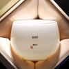Mutton-Fat Jade White Porcelain Master Tea Cup