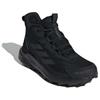 Adidas Terrex Anylander Mid Rain.RDY Black Grey Women Sneakers Core-Black Grey-Four ID3473