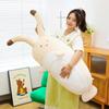 Girls Sleep Pinch Legs Cool Feeling Ice Silk Animal Long Throw Pillow Bedroom Dormitory Pregnant Women Sleeping Throw Pillow Plush Toy