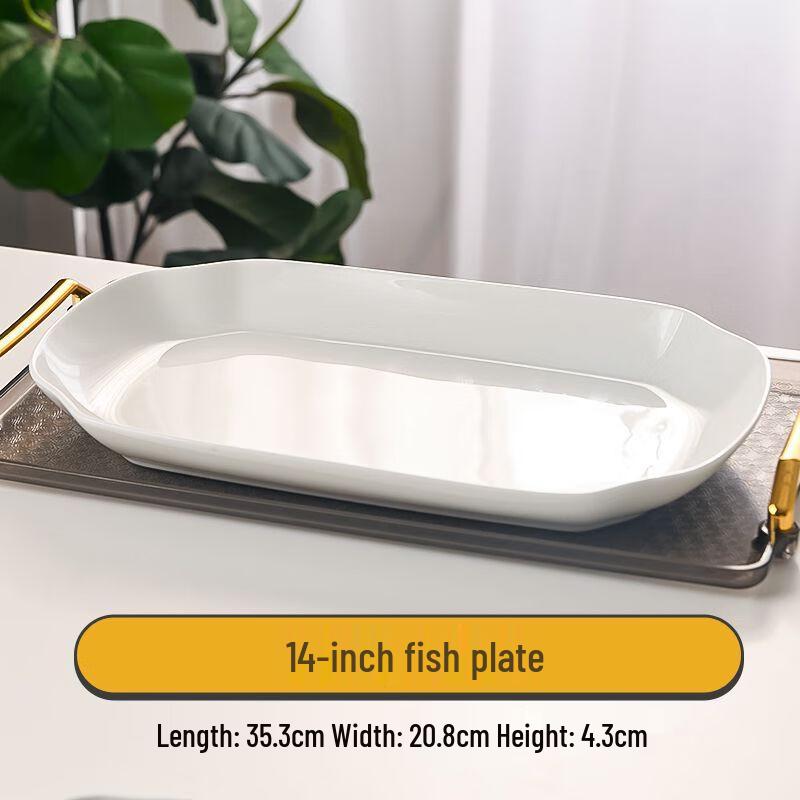 Lin Pan Japanese Style Ceramic Fish Plate