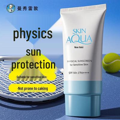 Prodotti per la cura del corpo – Creme solari e abbronzatura