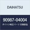 DAIHATSU Genuine Parts Main Relay Part Number 90987-04004