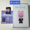 Poupées et peluches – Peluches – personnages de dessins animés et de films