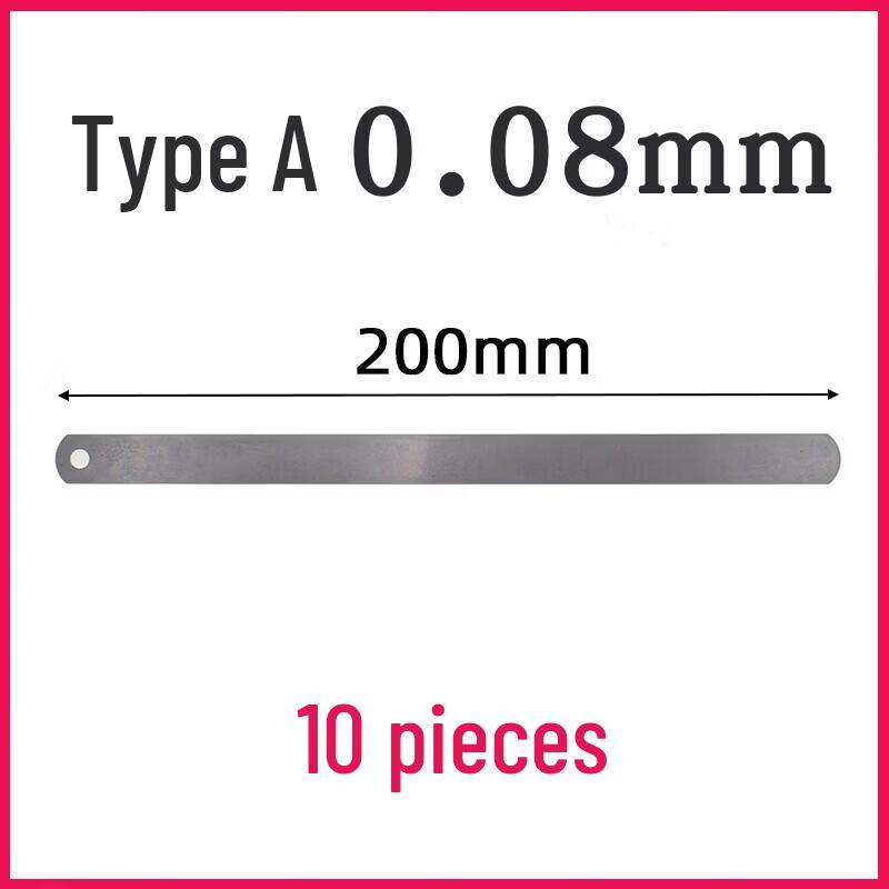 Ruhan A-Type 200mm Feeler Gauge Blade