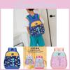 Adorable Kids Backpack Cute And Stylish For Boys And Girls Ages 2-5 With Nylon Material