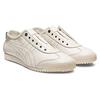 ONITSUKA TIGER Mexico 66 SD Slip-On 'Weiß' Herren 1183A711-100