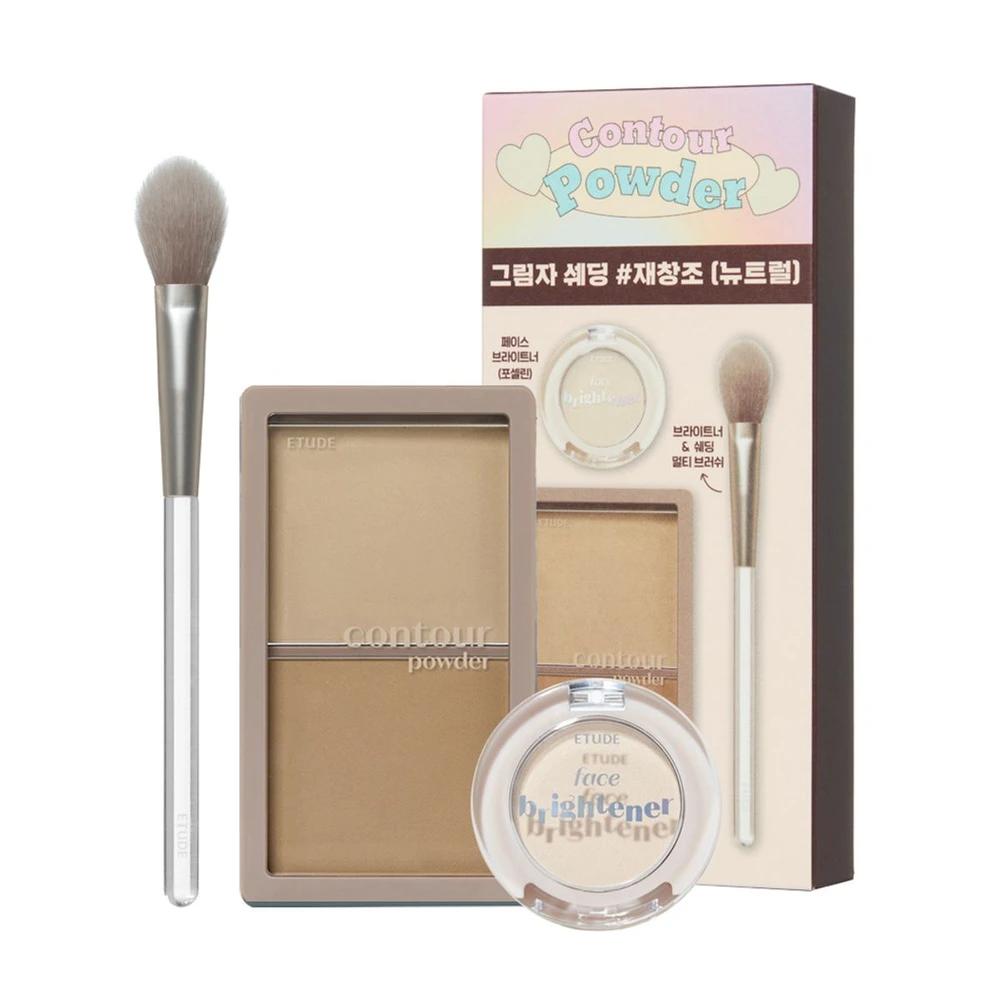 Shadow Shading & Brightener Special Set