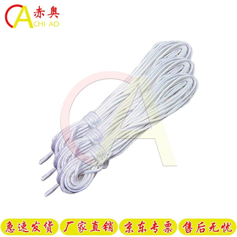 ChiaoAo Marine Boat Anchor Rope