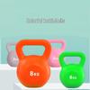 Boli 4kg Sand-Filled Kettlebell