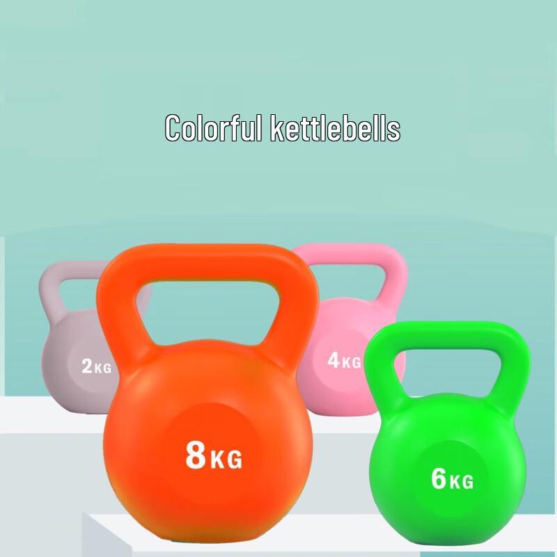 Boli 4kg Sand-Filled Kettlebell