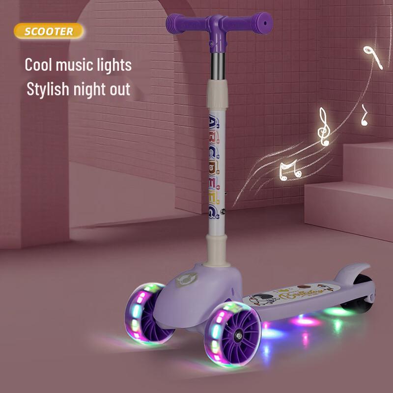 Sanhe Kids Foldable 3-Wheel Scooter with Music & Lights - 1 piece