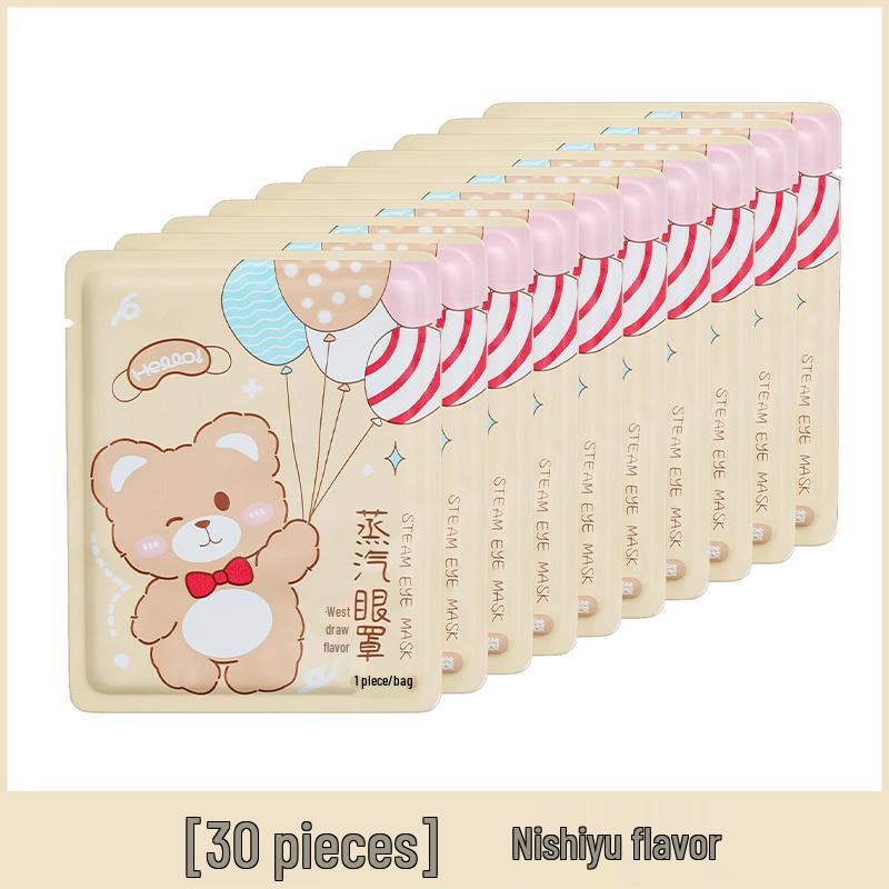 Beheizte Damp-Augenmaske für Schlaf und Müdigkeitslinderung