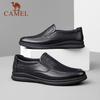 Camel Herren Business Casual Slip-on Lederschuhe