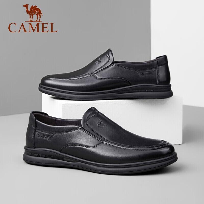 Camel Herren Business Casual Slip-on Lederschuhe