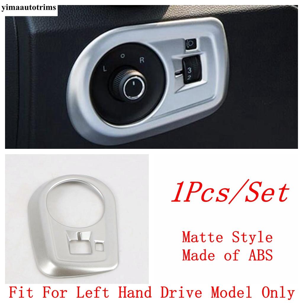 Front Head Lights Lamps Switch Button Control Panel Cover Trim Matte / Carbon Fiber Accessories Interior For MG ZS 2018 -