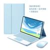 IPad Pro 11 Case With Bluetooth Keyboard Folio Stand Cover Magnetic Auto Sleep/Wake Pen Slot Multi-Color Options