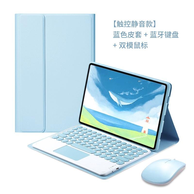 IPad Pro 11 Case With Bluetooth Keyboard Folio Stand Cover Magnetic Auto Sleep/Wake Pen Slot Multi-Color Options