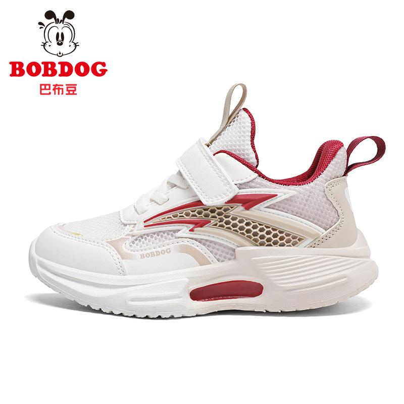 

Кроссовки для девочек Babu Bean Весна и Осень Новые Сетчатые Дышащие Для Детей Среднего и Старшего Возраста Девочек Мягкая Подошва Нескользящие Детские Беговые Кроссовки 39