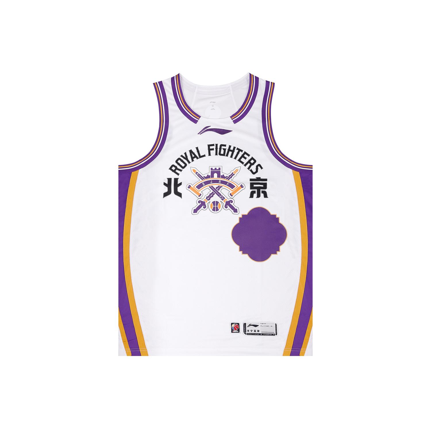 Li Ning Серия CBA Быстросохнущая Дышащая Профессиональная Тренировочная Игровая Баскетбольная Майка Версия для Фанатов Сезон 25-26 Унисекс майка AAYV495-1 M