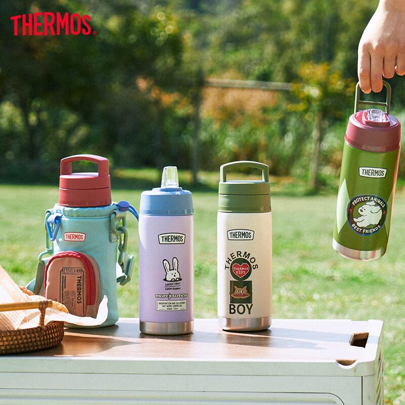Thermos Retro Crossbody Children Water Bottle Bag Compatible with Various Cup Sizes Around 1000ml, Hands-Free Design, Khaki Color