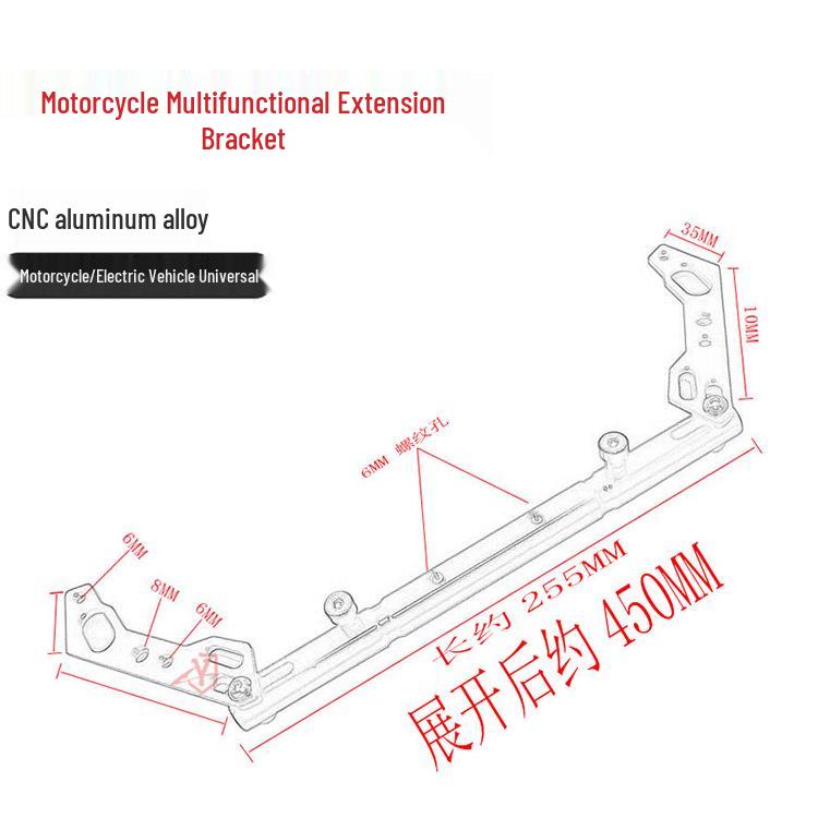 KYMCO Downtown 300i/350i Motorcycle Balance Bar Navigation Bracket Extension