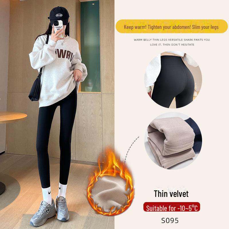 2025 Women's High-Waist Barbie Yoga Shark Pants: Slimming, Tight-Fit Velvet Leggings for Autumn & Winter