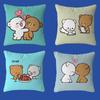 M-MilkS Cute M-Mocha Cushion Cover Pillowcase Upholstery Sofa Throw Pillow Home Decor Pillowcas
