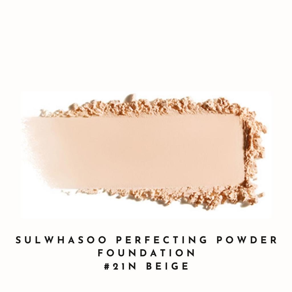 Perfecting Puder Foundation 21N1 Beige SPF30+/PA+++ Nachfüllung 11g