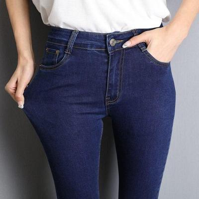 Women's Plus Size High-waisted Jeans Thickened Tight Calf Pants