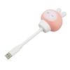 USB LED Light Voice Control 3 Brightness Timing Eye Protection Portable Cute LED Night Light for Bedroom Dormitory