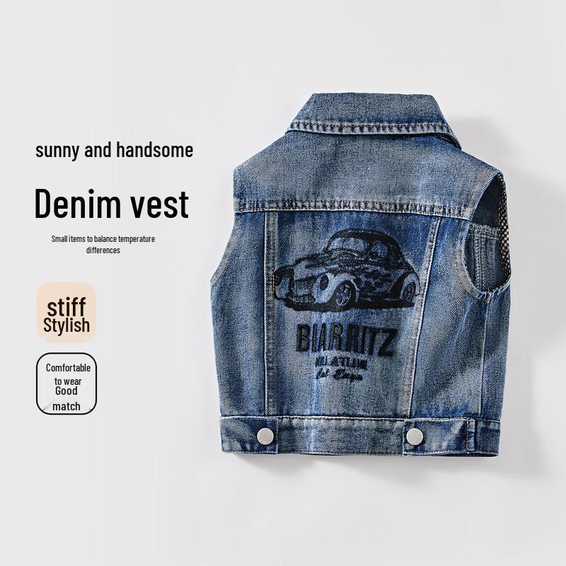 

Kids Unisex Denim Vest 120