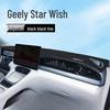 Geely Vision Sunshade: Light Blocking Mat for Dashboard Protection & Decoration