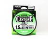 Sunline P.E Line X8 Cast One HG 200M P.E 1.5 25lb Light Green (8774)