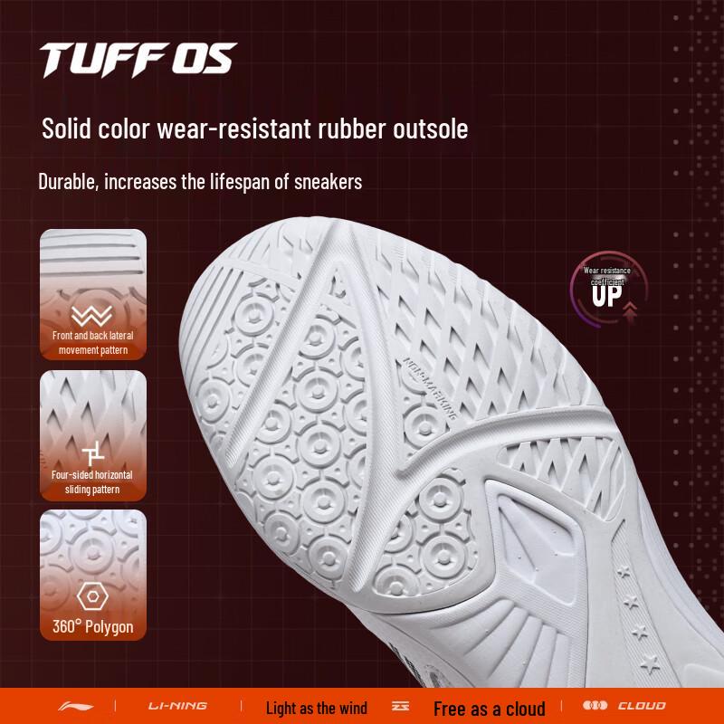 Li-Ning Wang Chuqin Fan Edition Unisex Table Tennis Shoes